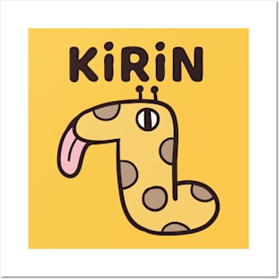 KIRIN - Cryptic Nihongo - Cartoon Giraffe with Japanese Posters and Art